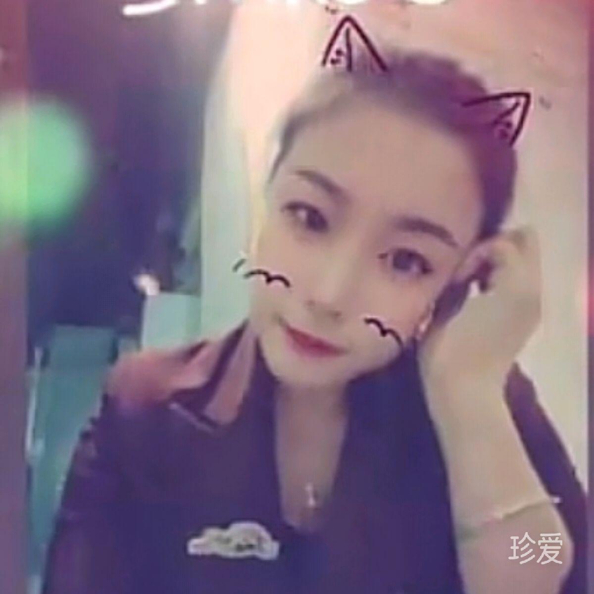 最美的遇见