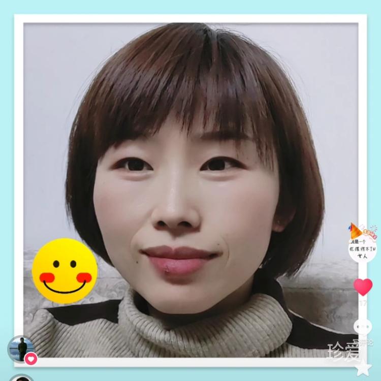 當(dāng)紅的淑女