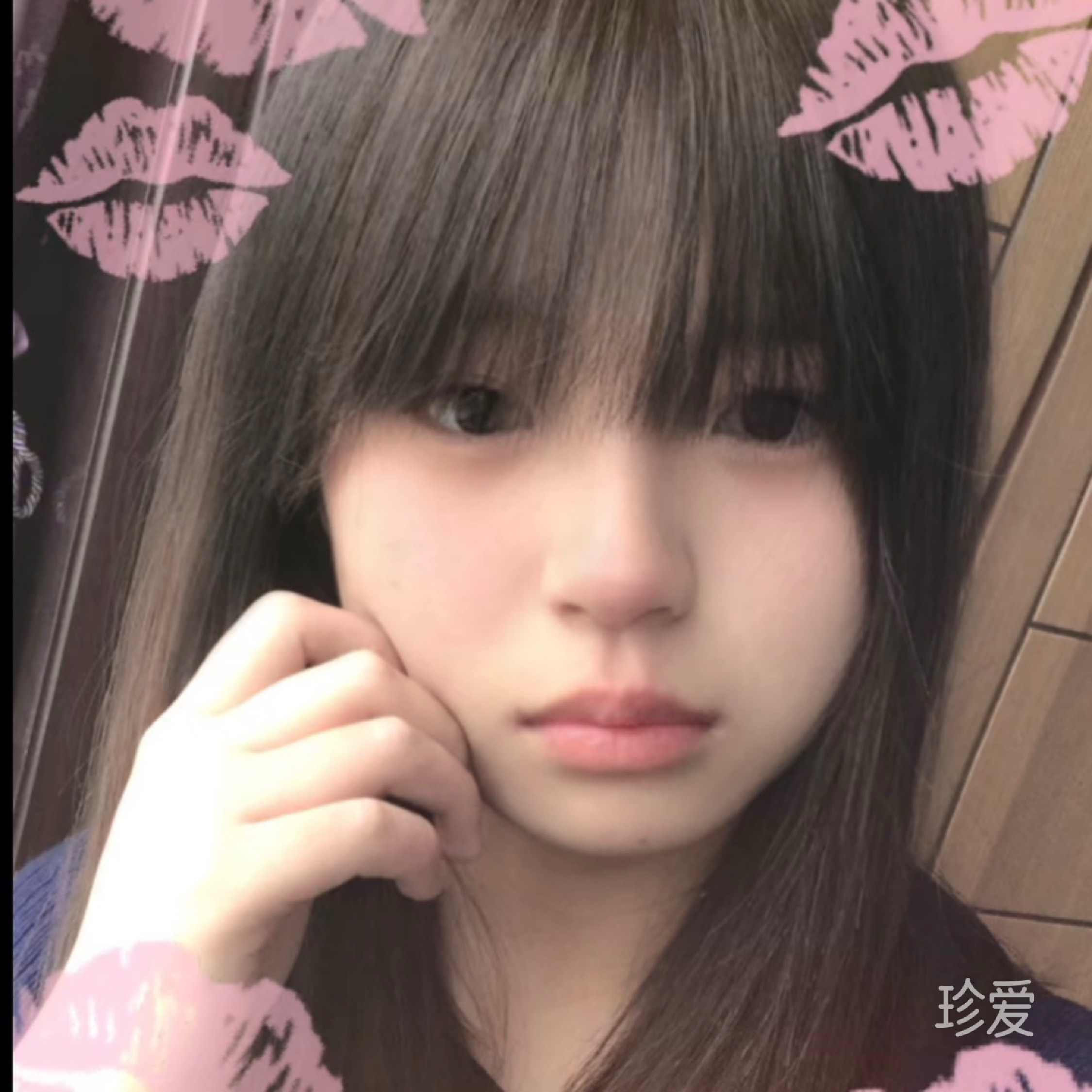 西西