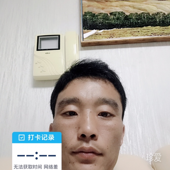 被爱伤过的人