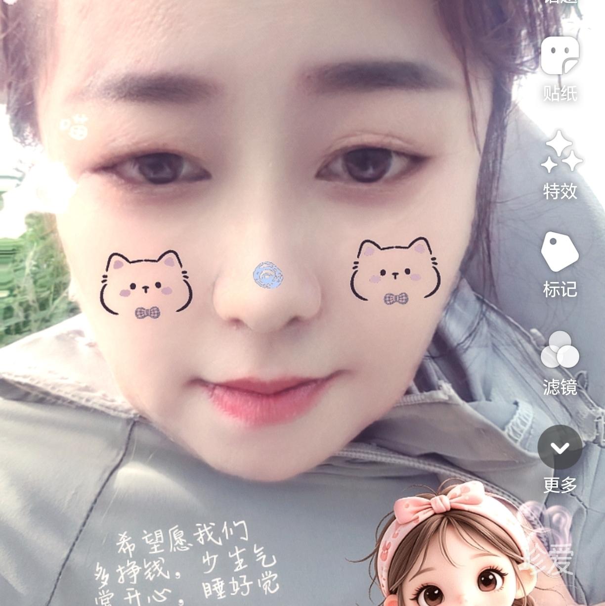 杨岚