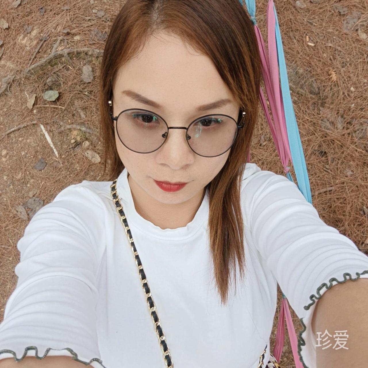 梅子