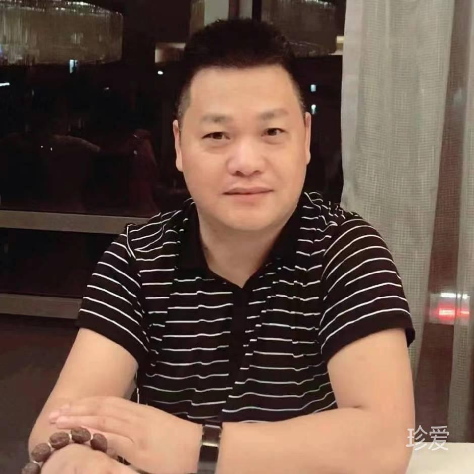 家和万事兴