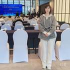 卡地亞的藍(lán)氣球