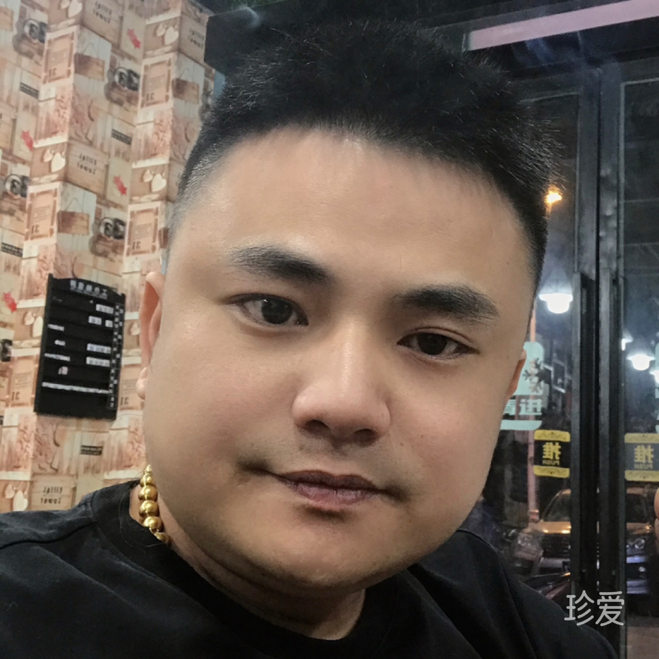 南风