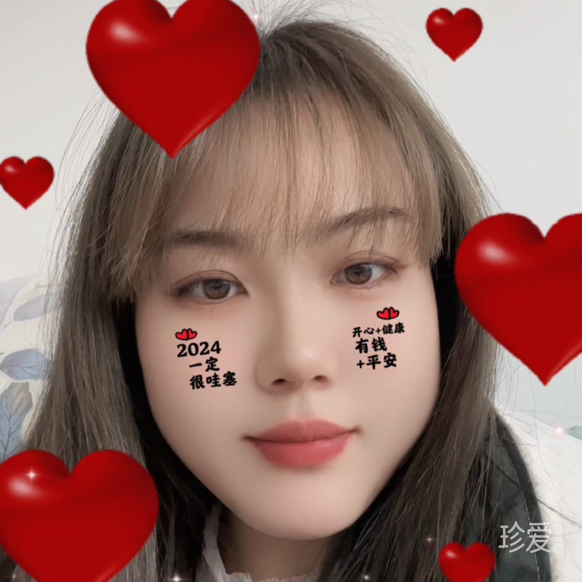 陽(yáng)光好運(yùn)