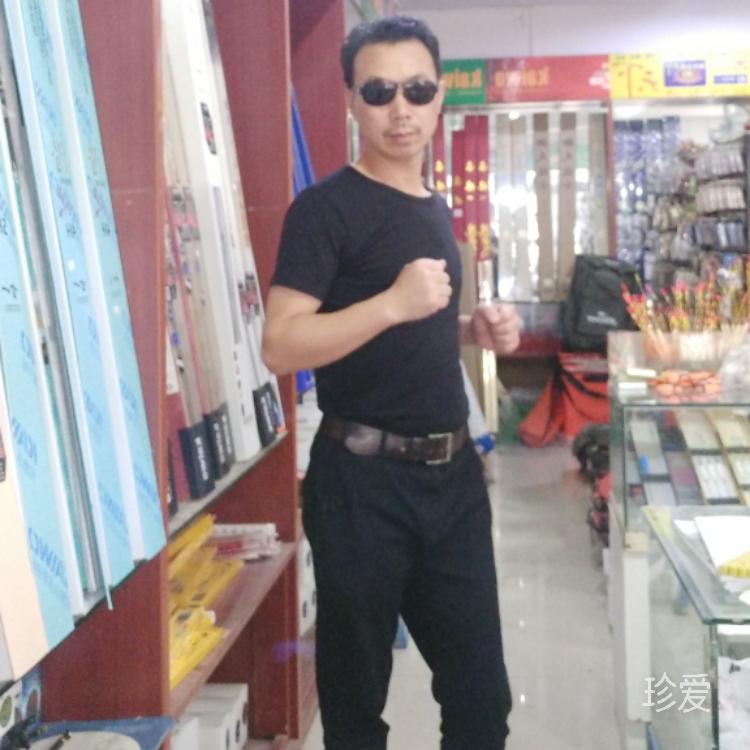 如果爱永远的爱