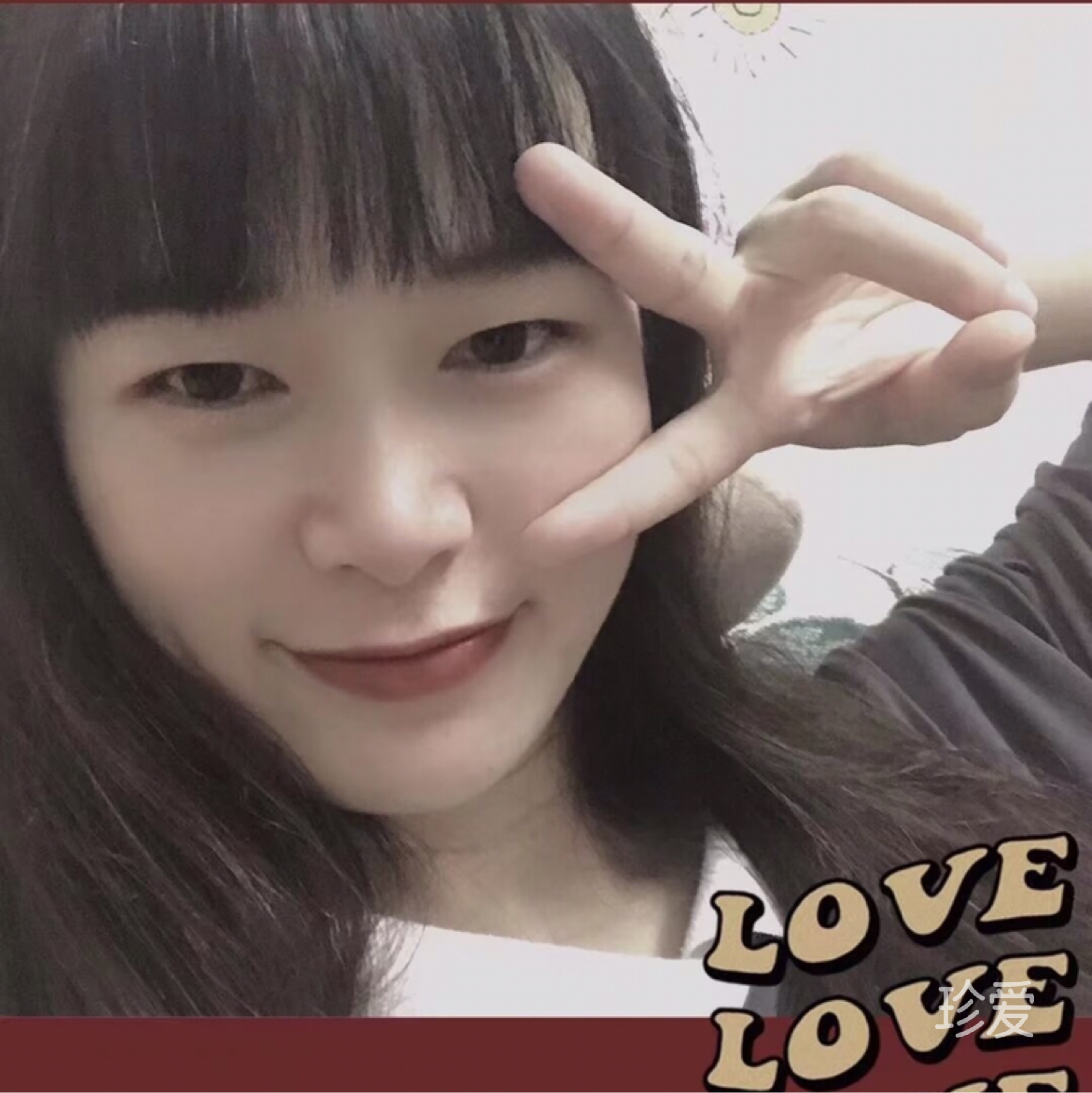 艾莉森
