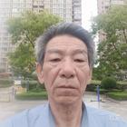 青山綠水