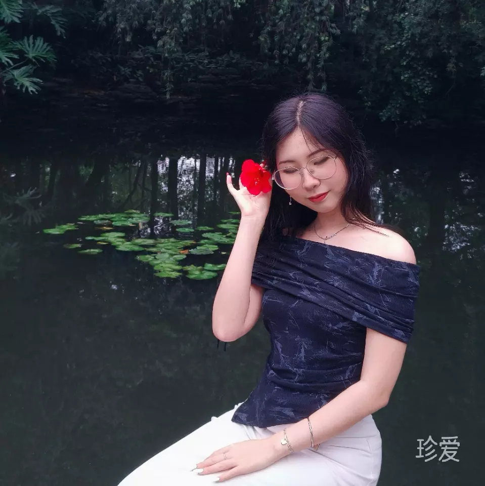 伏羲