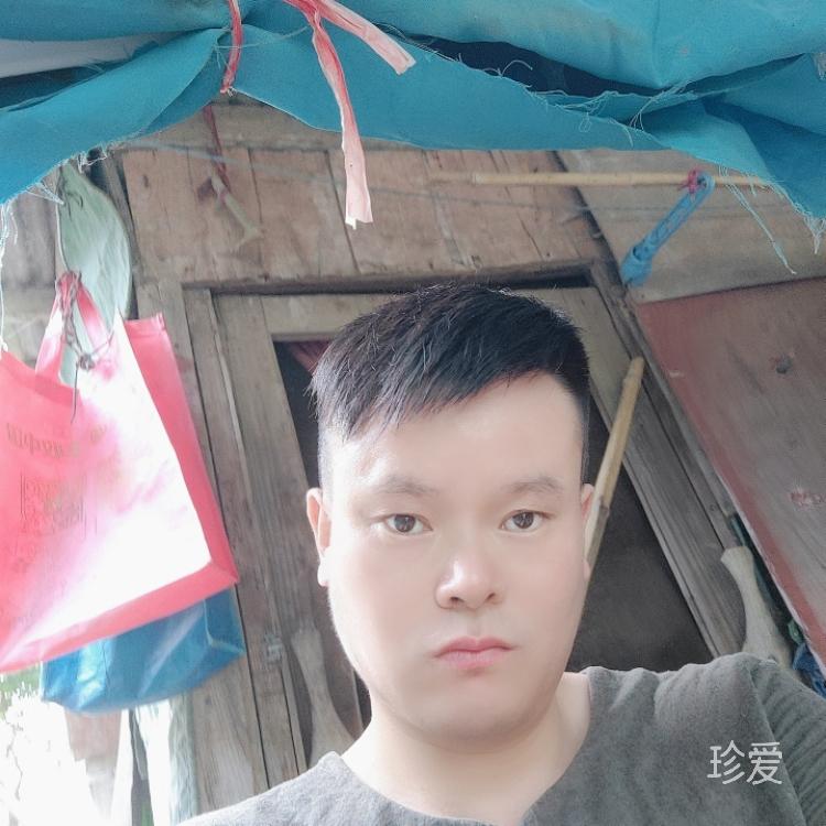 家窮人丑一米五九