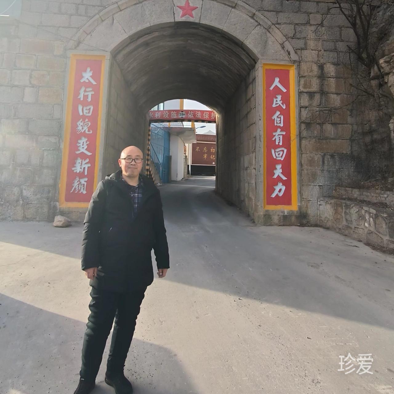 那些美好的记忆