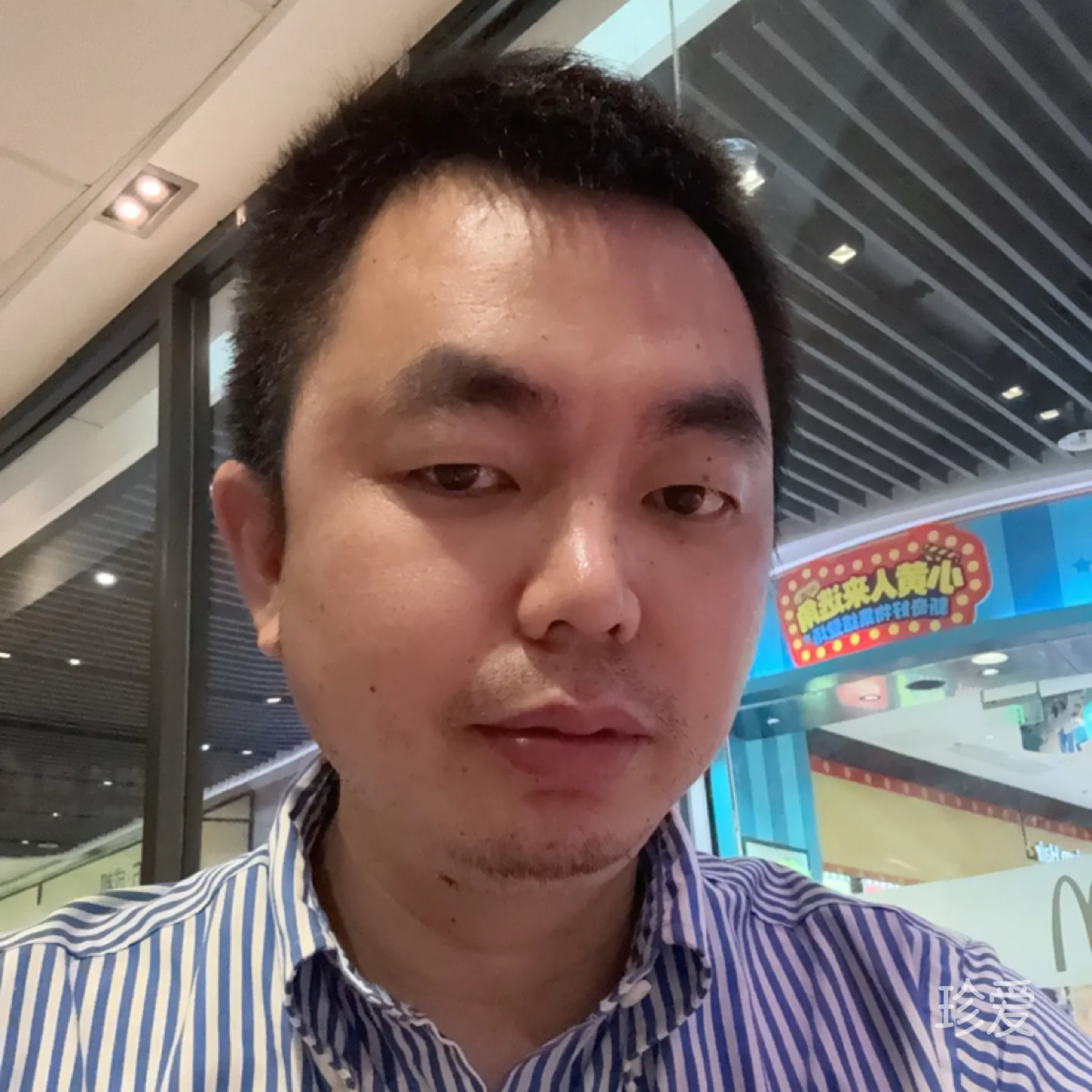 天赖