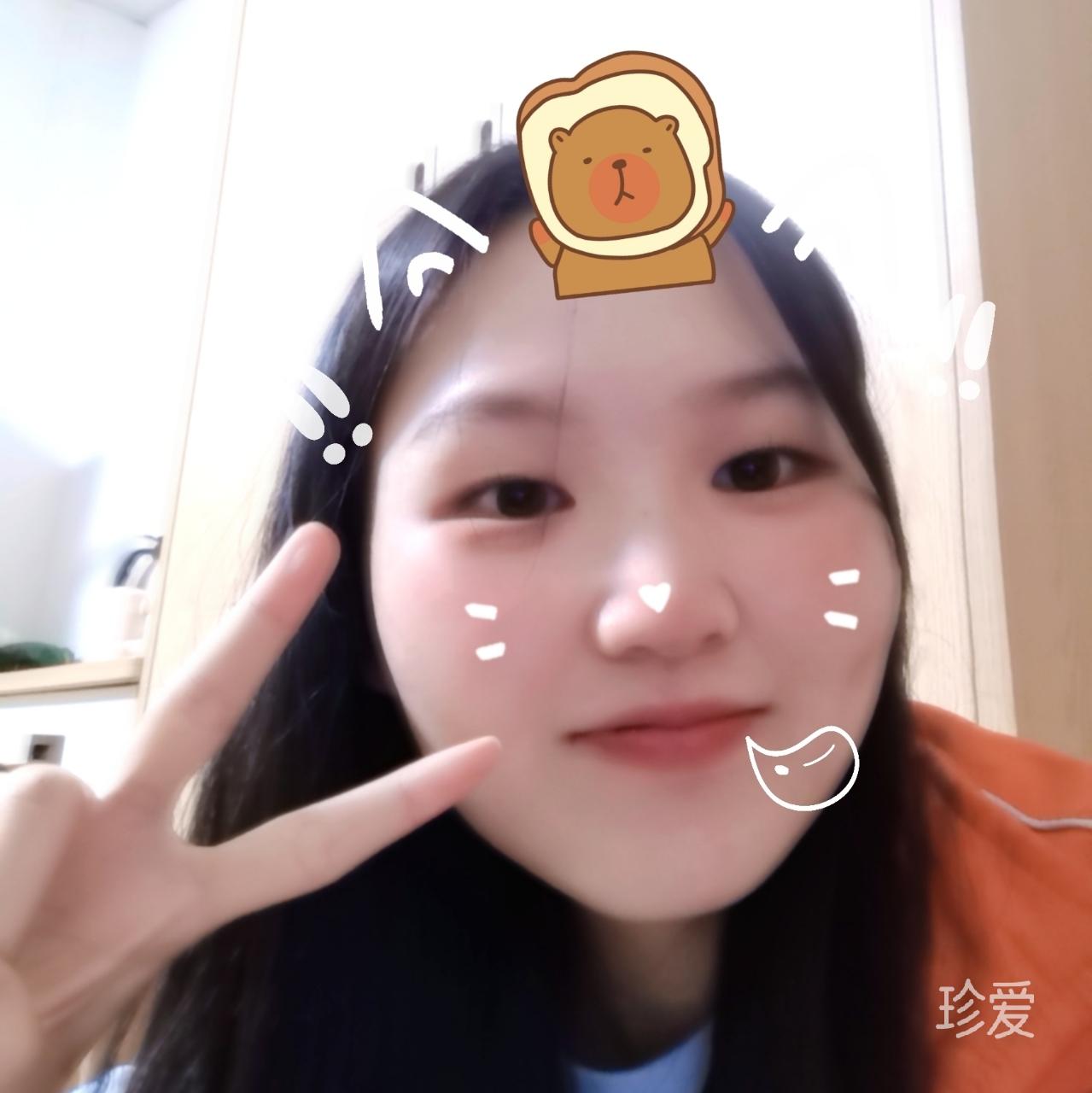 烊烊