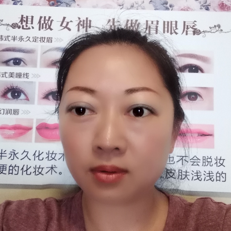 雪莲花