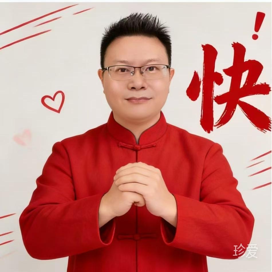 爱要有你才完美