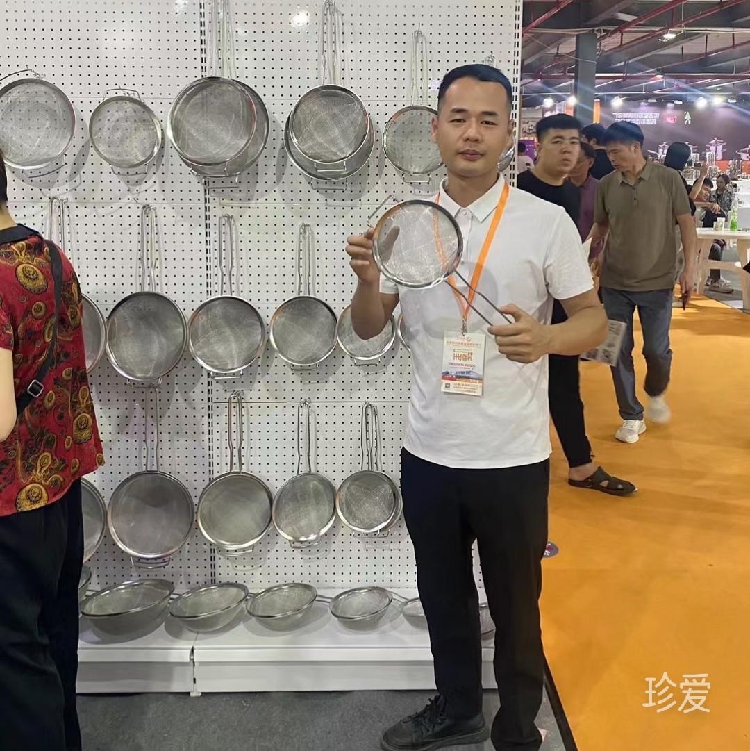 年輕即出發(fā)