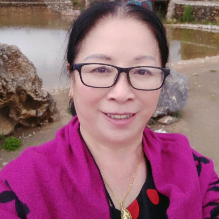 心想事成