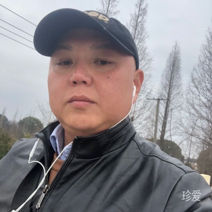 以結(jié)婚為目的