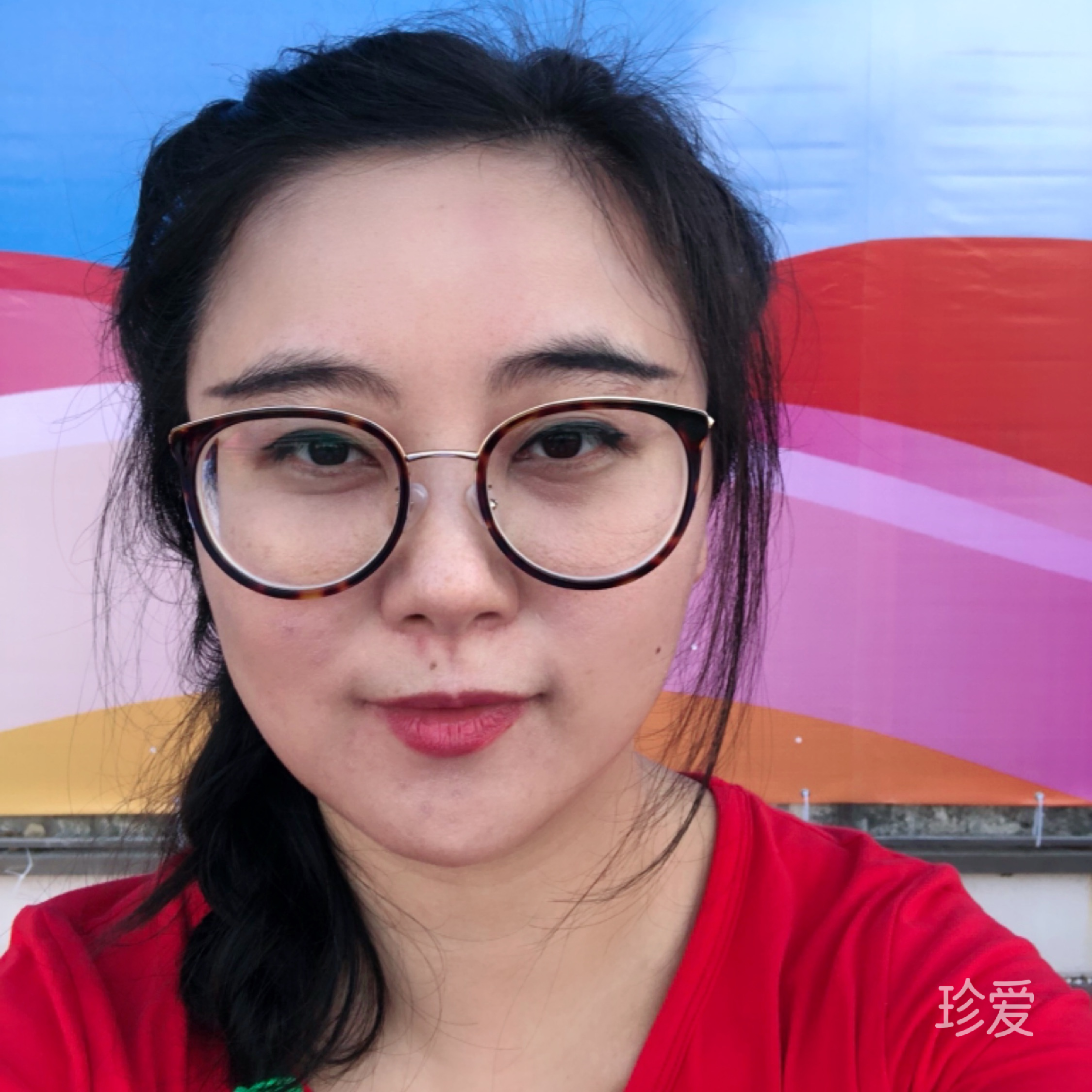 缘来如是