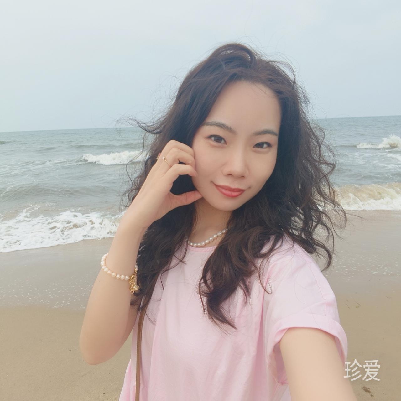 菀舒