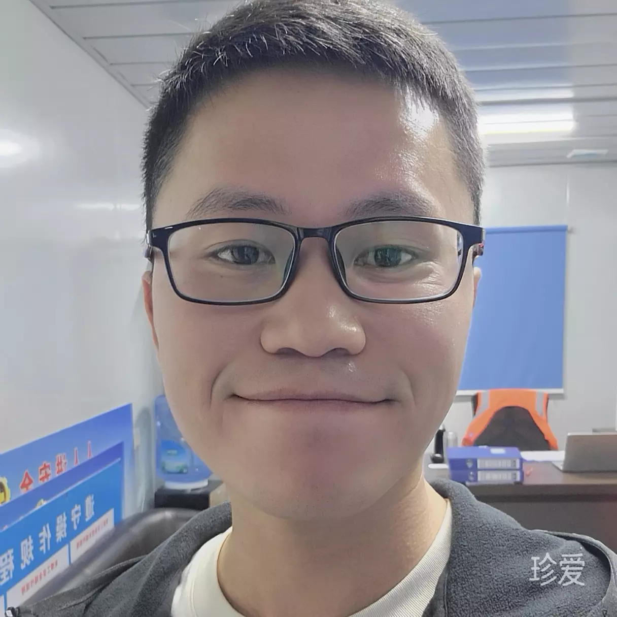 我是你的帅帅哥