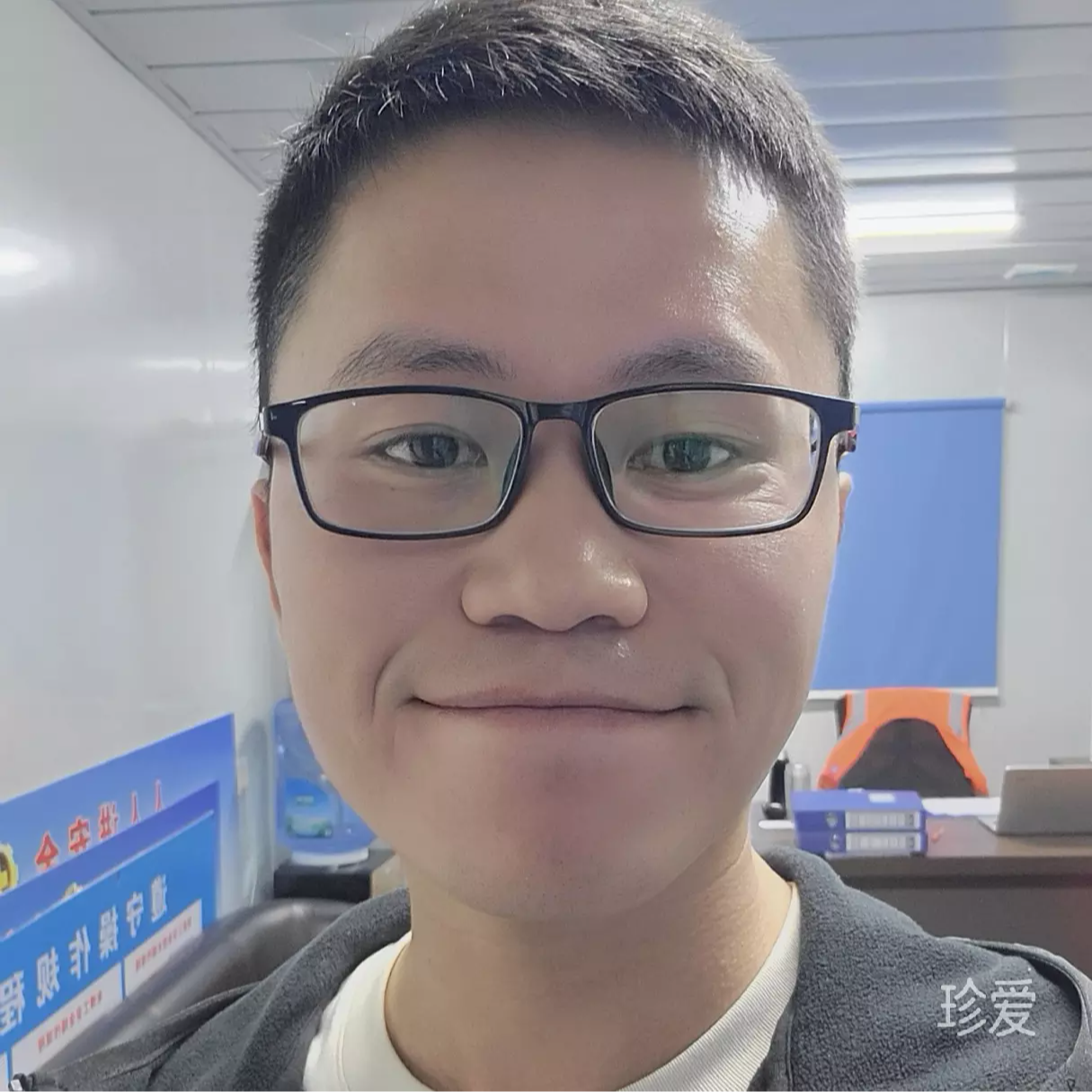 我是你的帅帅哥