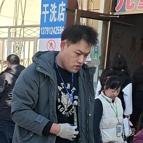 秋水无痕
