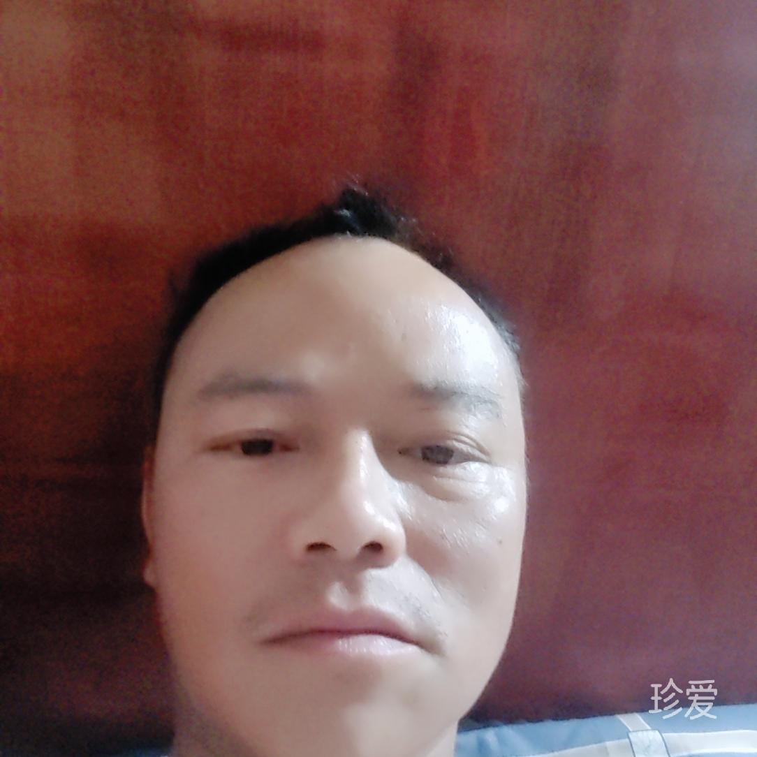 為你忠情