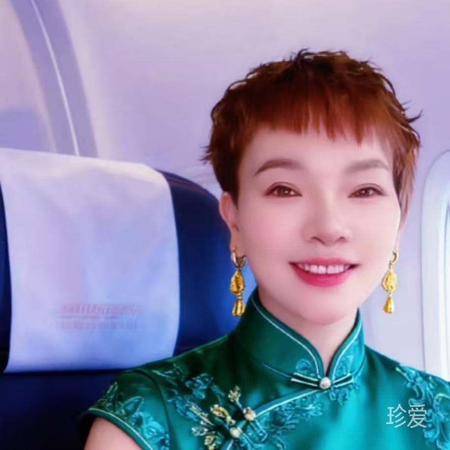 你真我诚