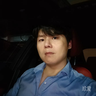 大雄