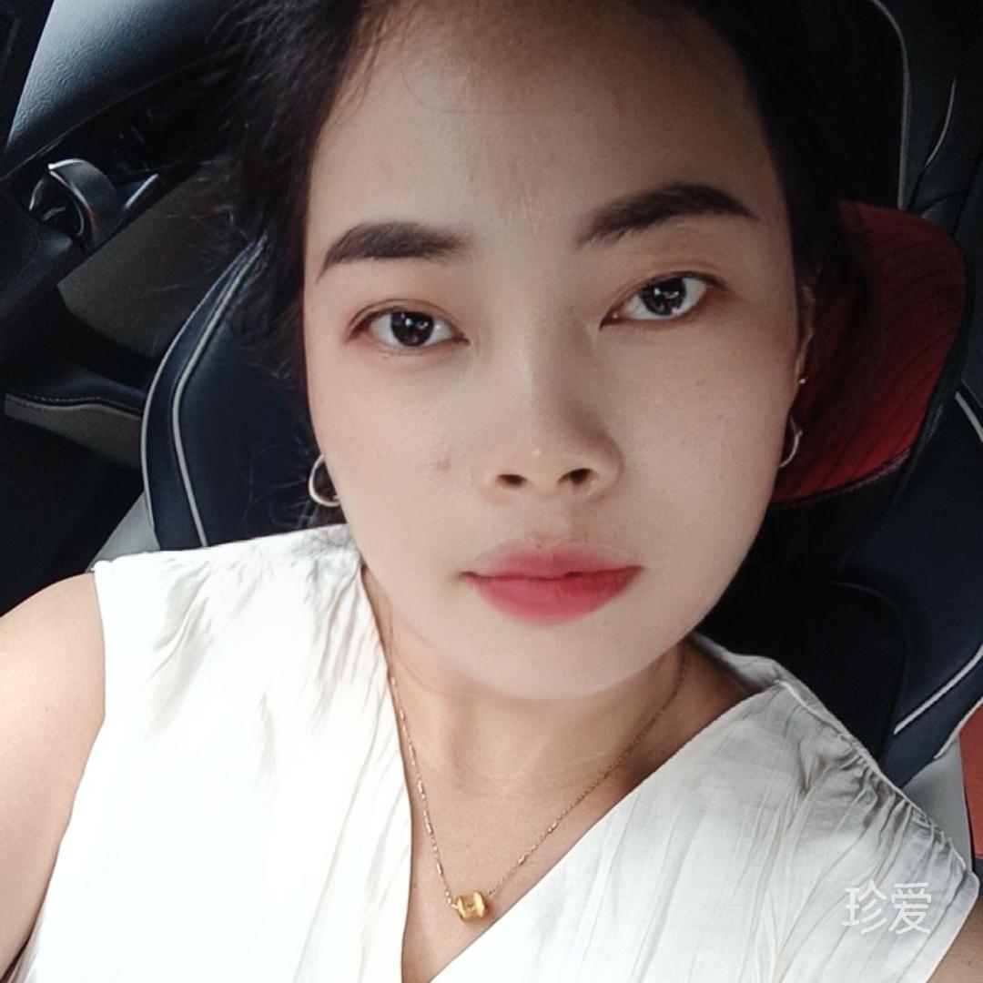 缘来是你缘去是空