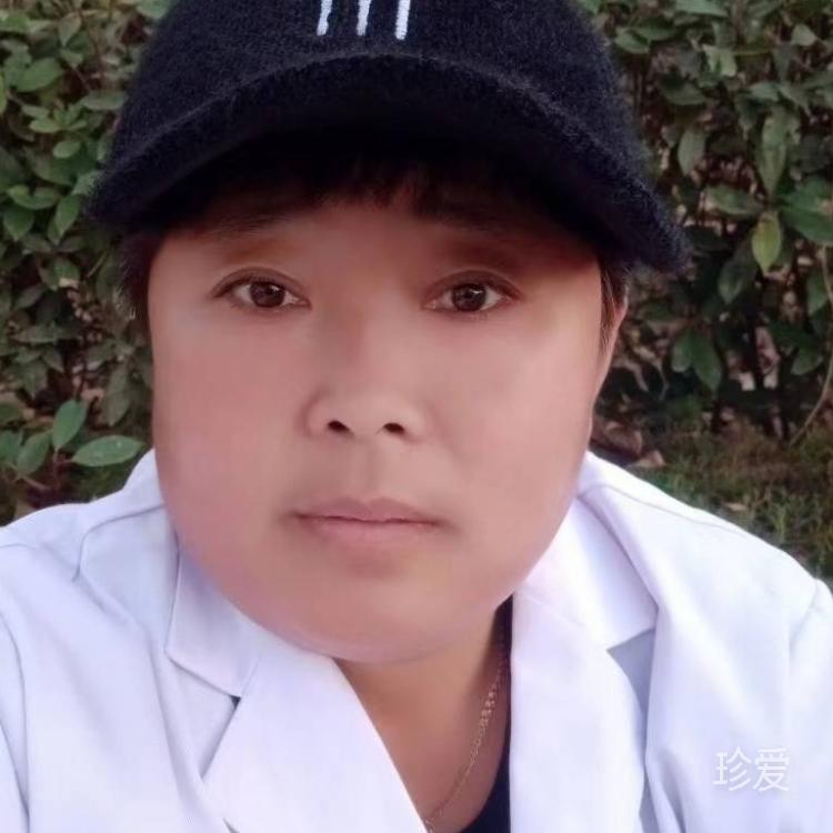 习惯着你的习惯