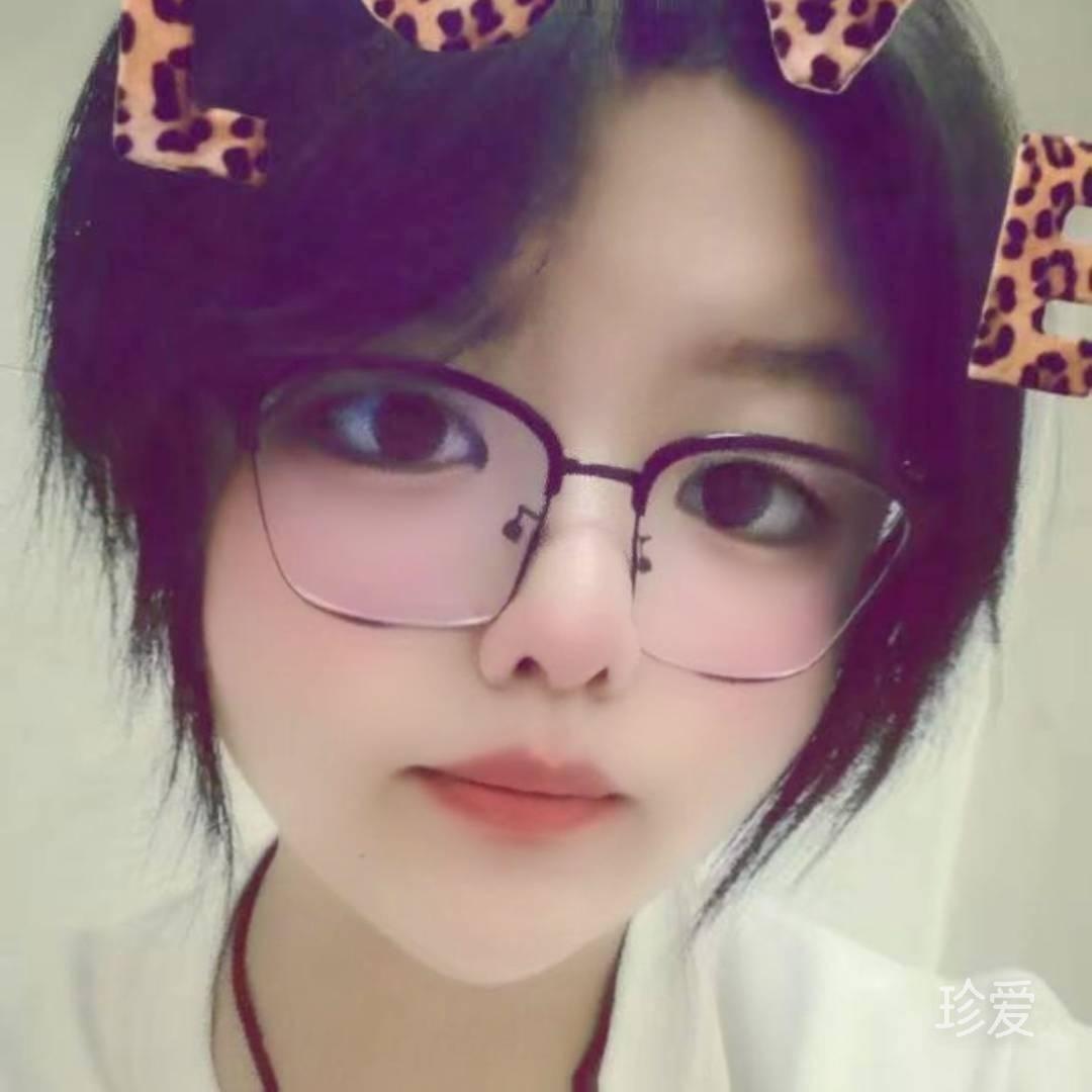 塞外孤女