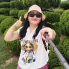 于娜娜