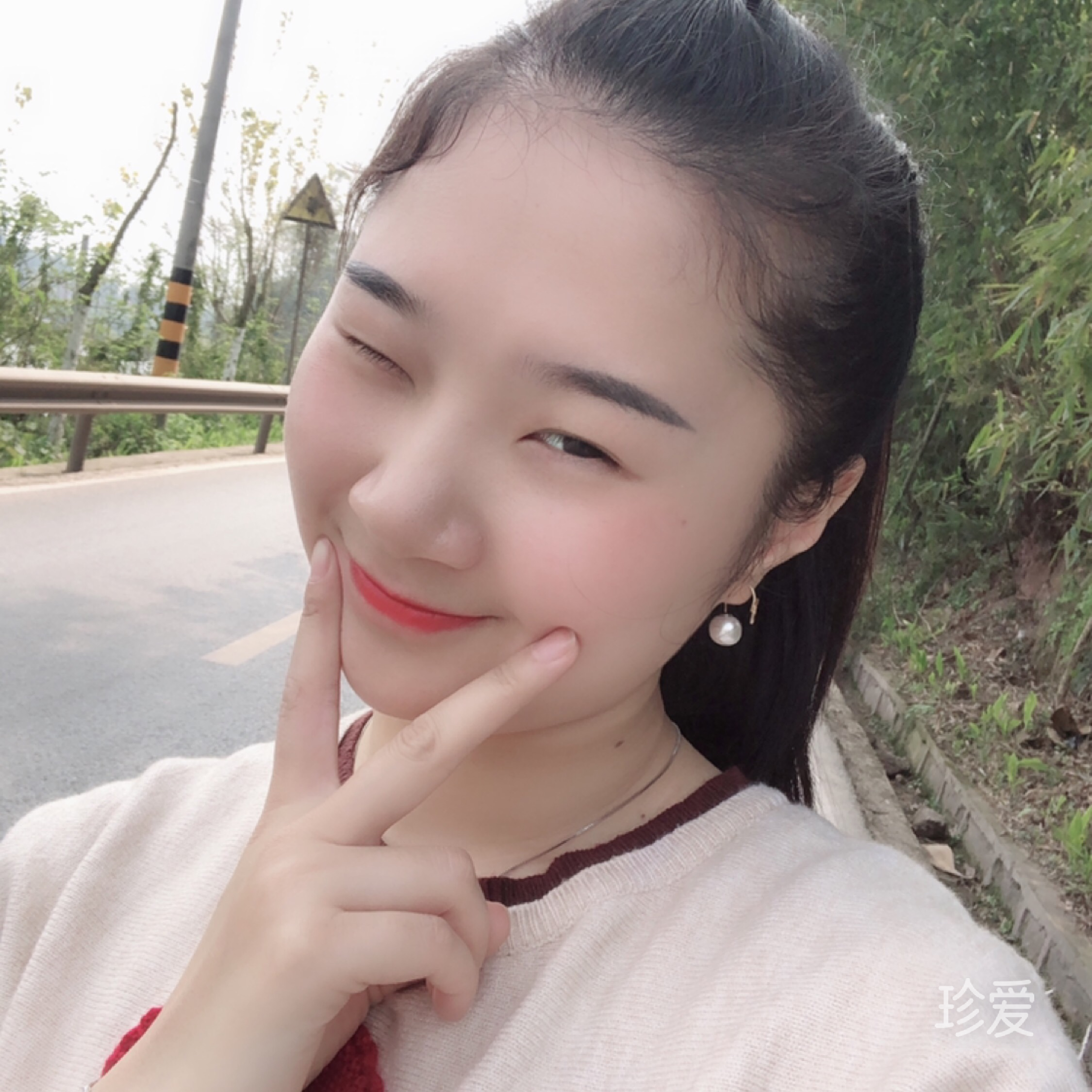 缘来宠你