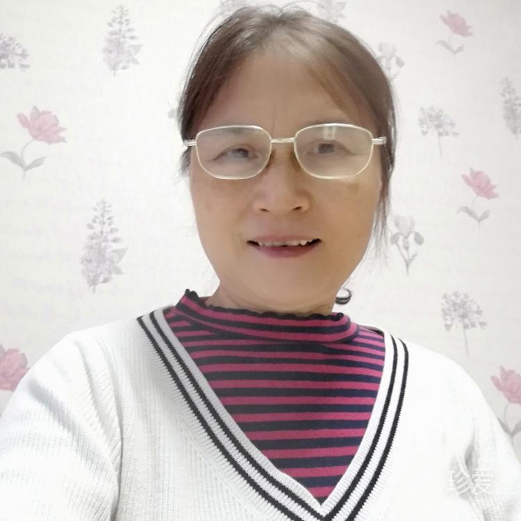 快乐着