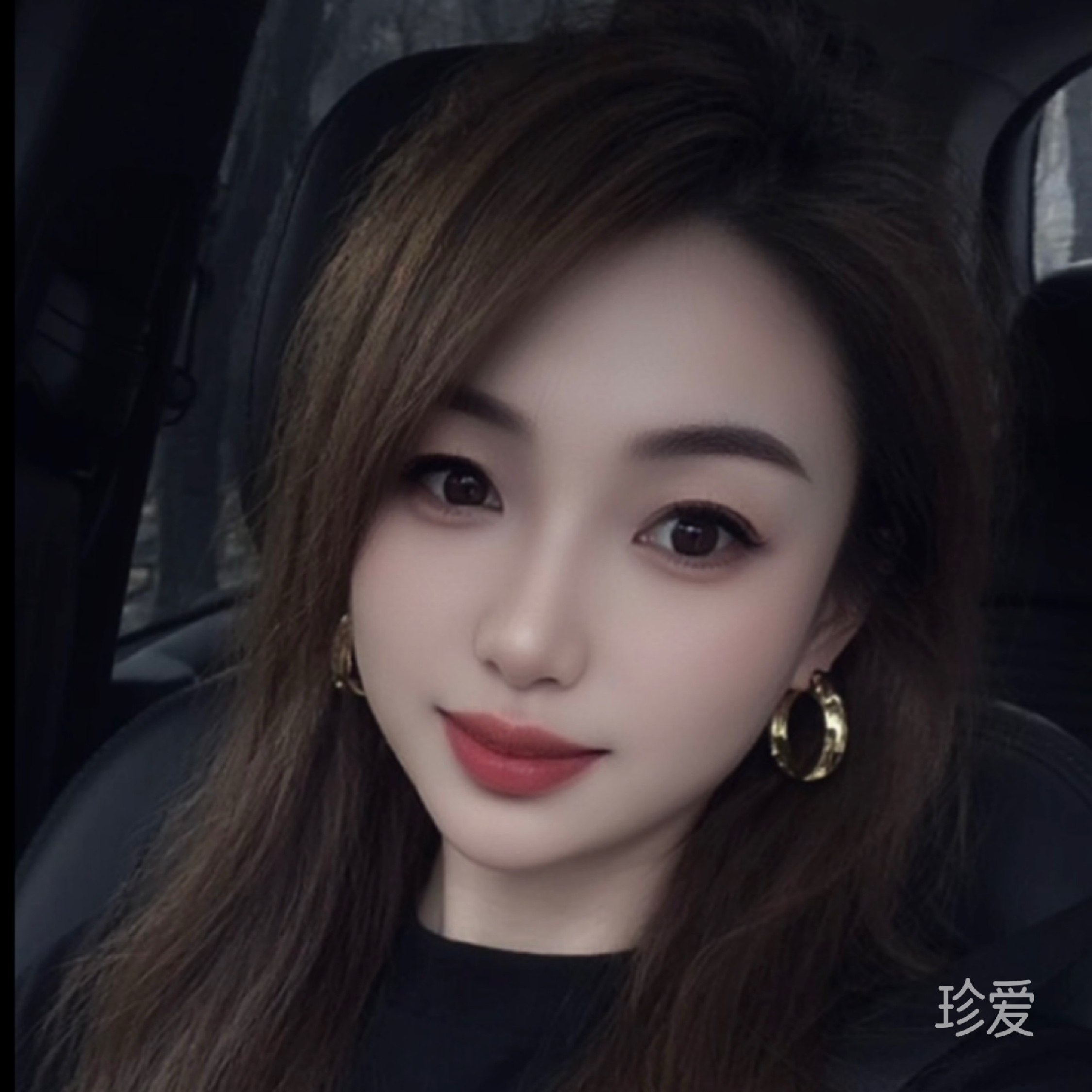 艾莎