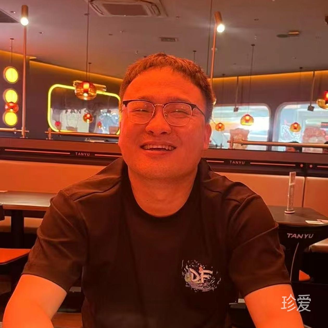 真诚