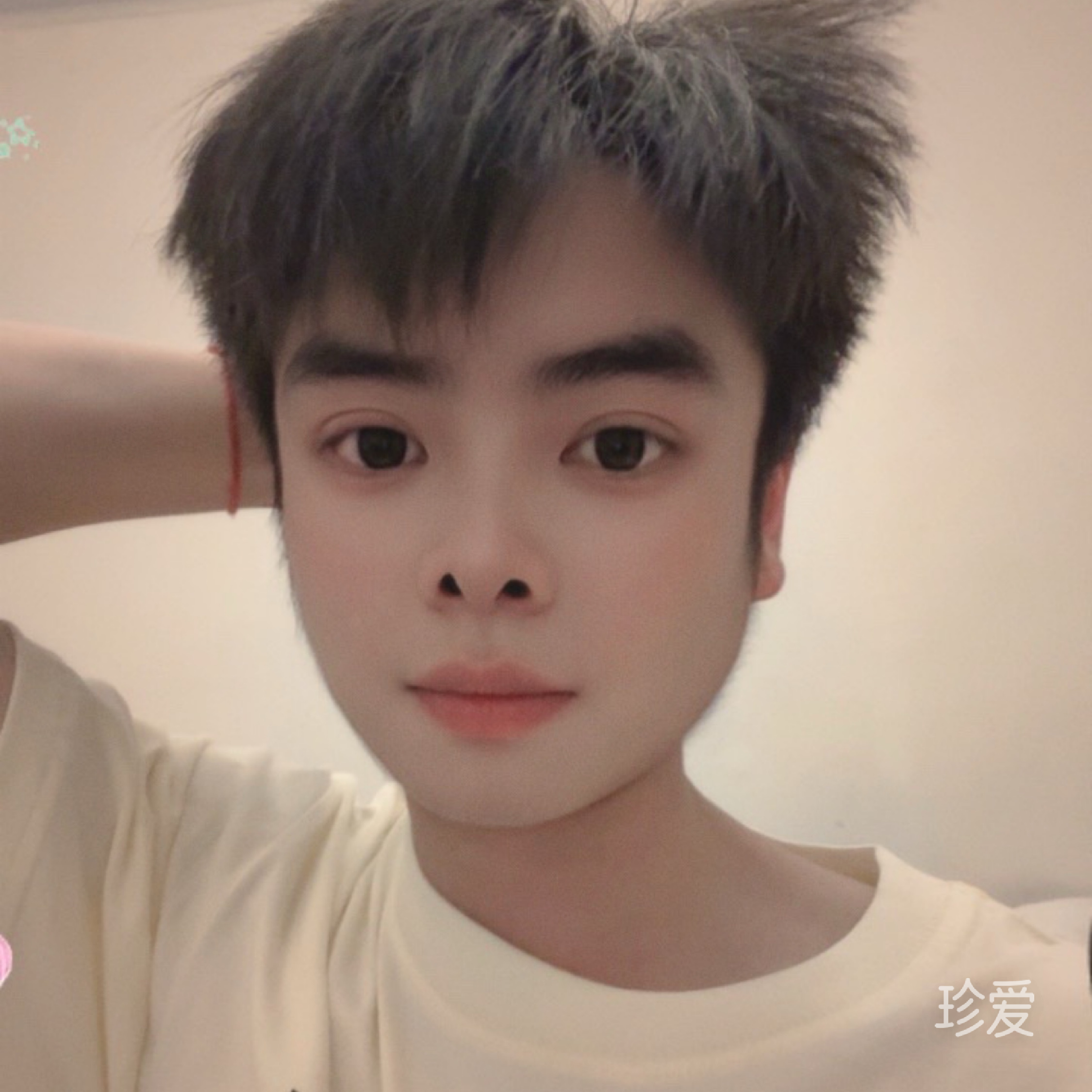 释然