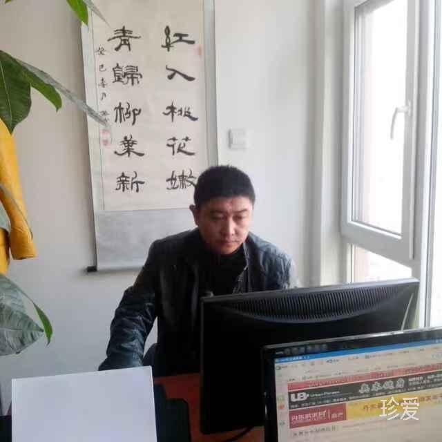 会写书的保安大叔