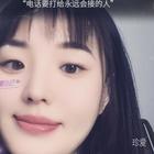 花若雪