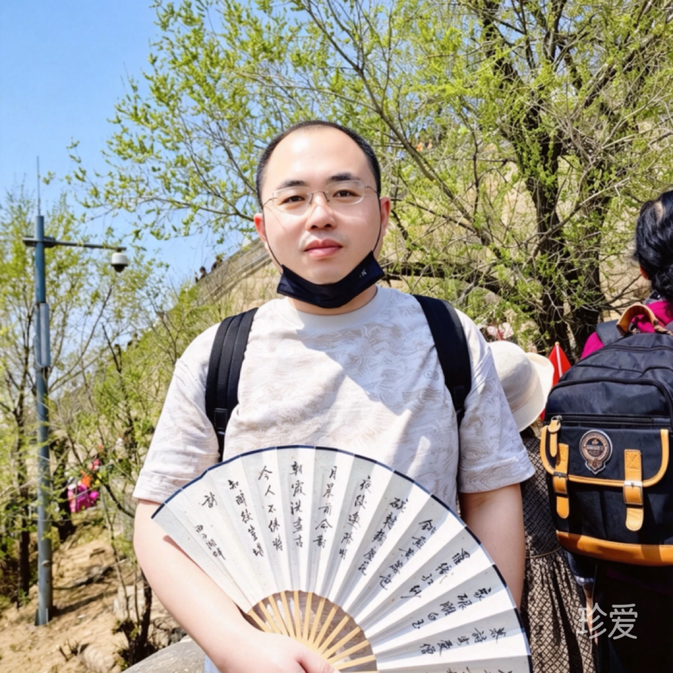 墨明棋妙