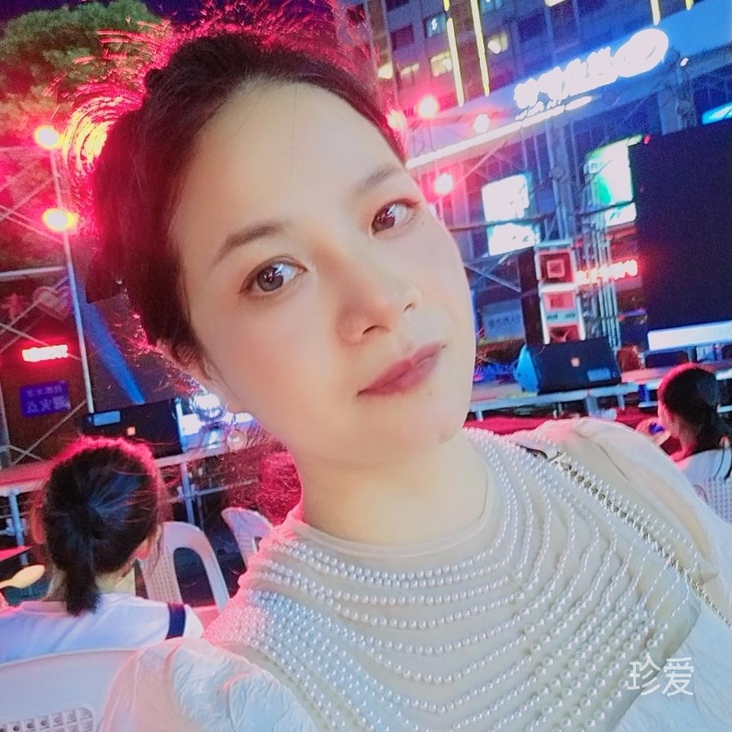与你有缘