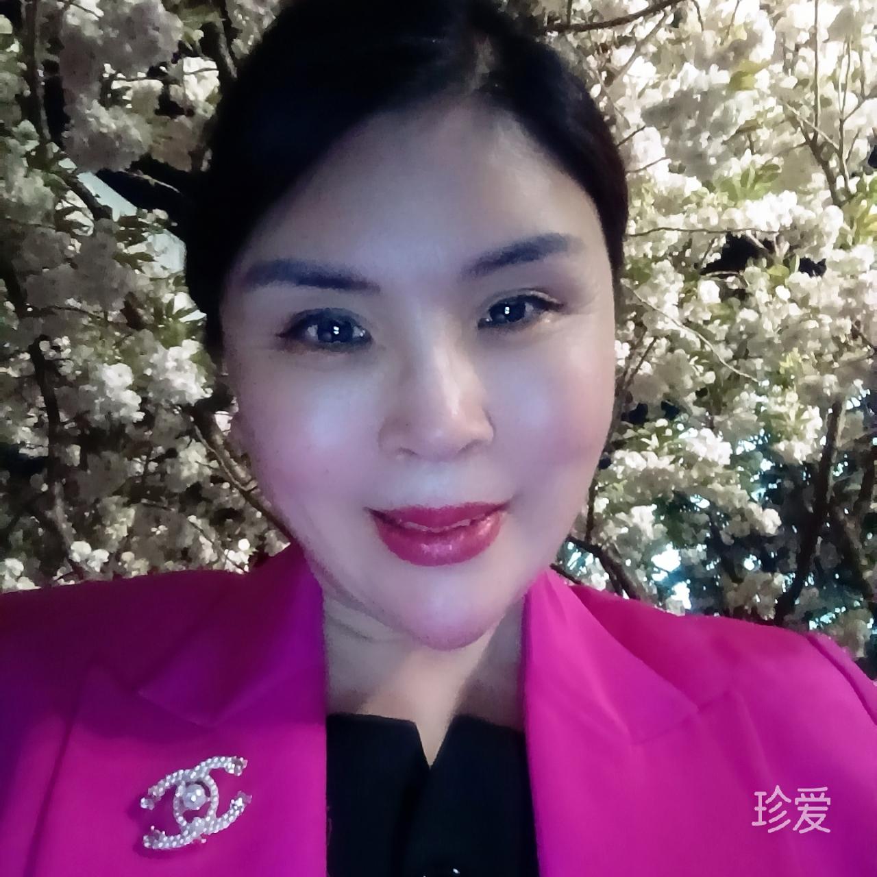 你若花开