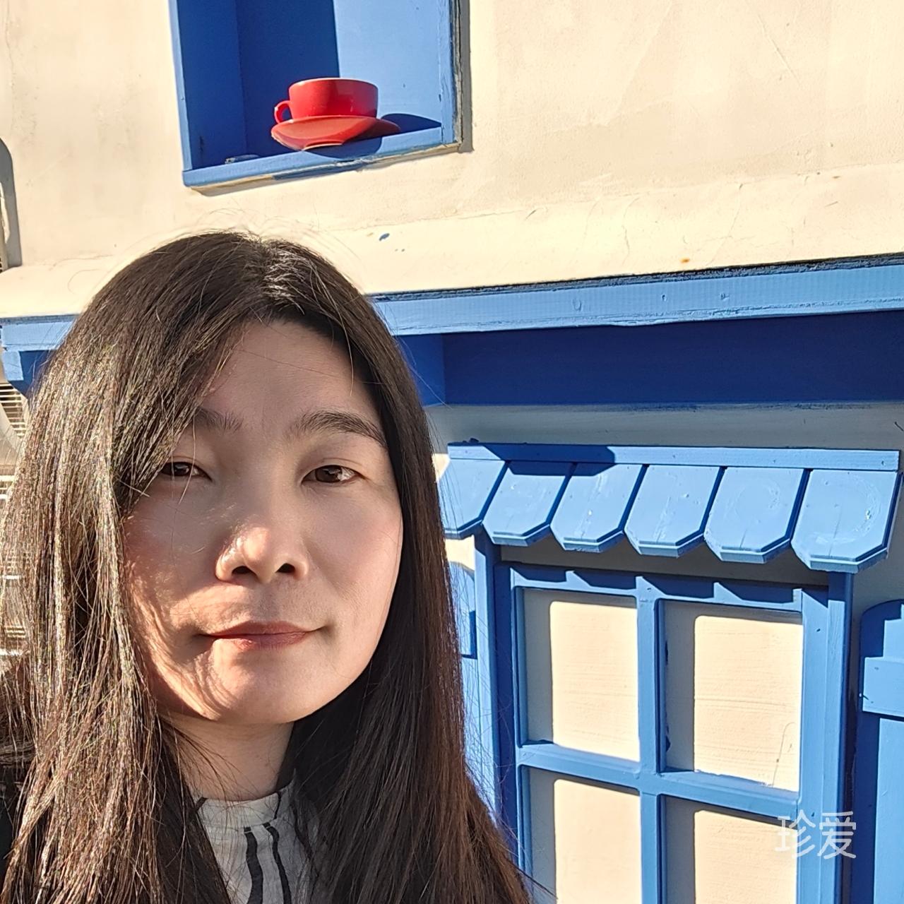 MaxMara