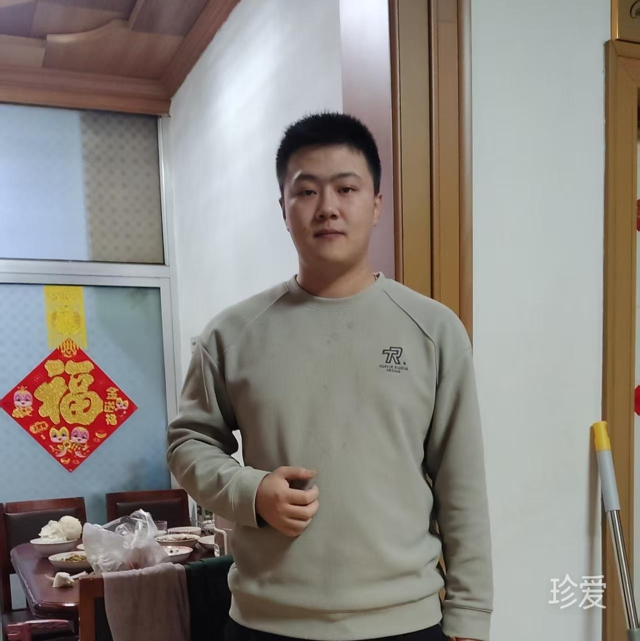 真爱难寻