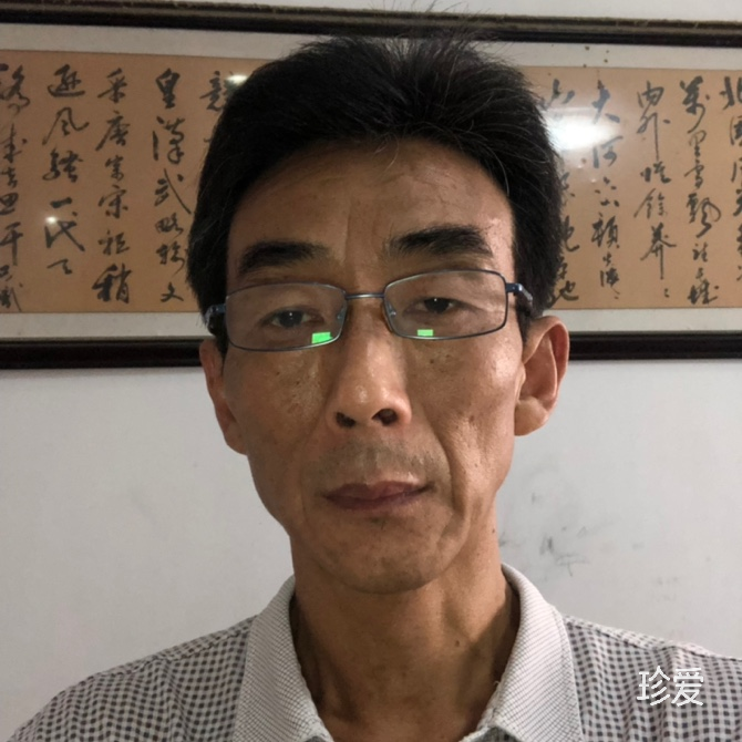 相约人生