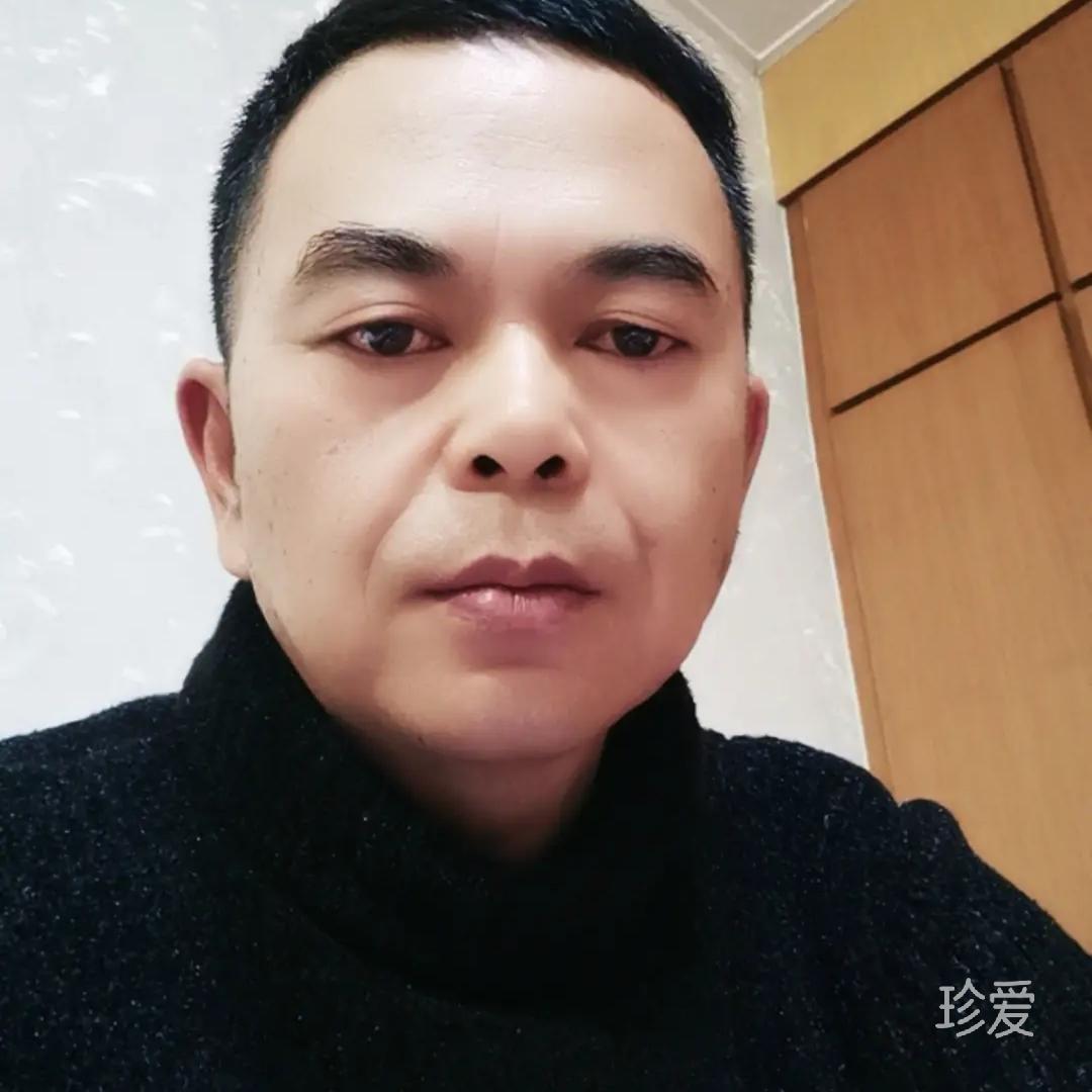 永恒之爱