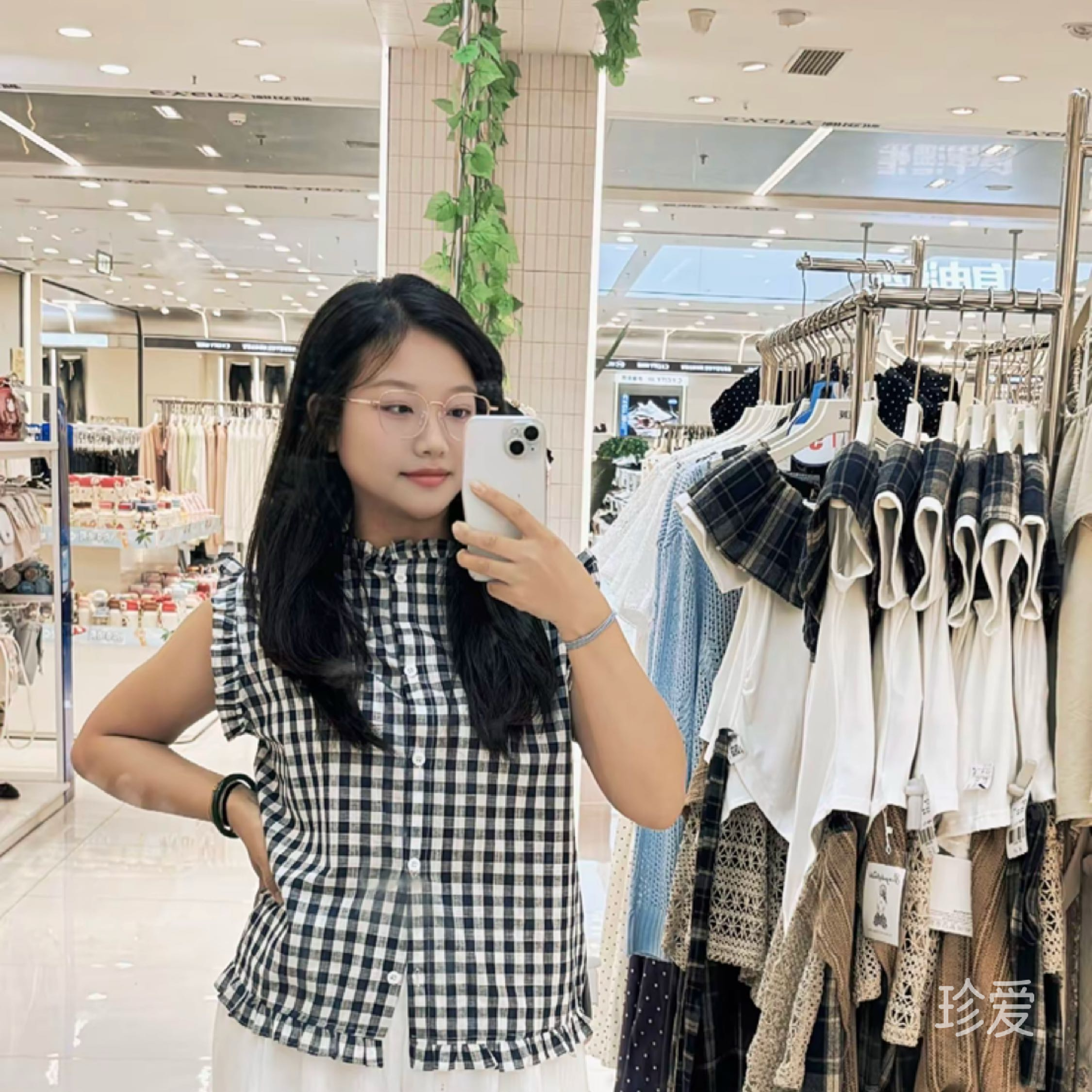 小小啊